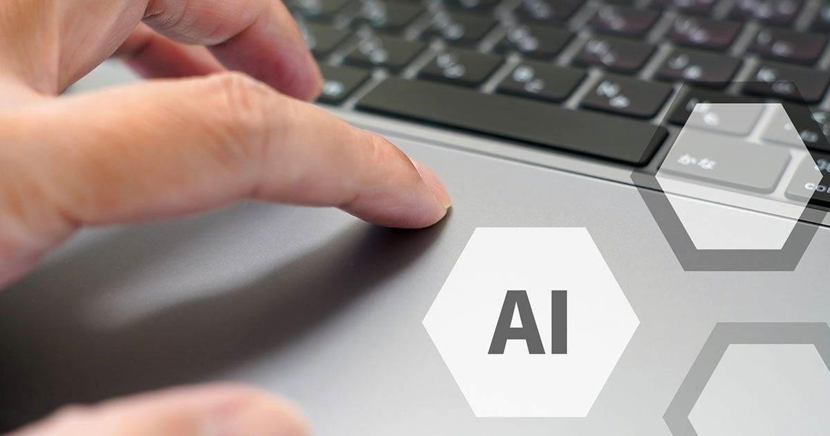 AIのイメージ画像